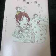 ヒメ日記 2026/02/12 21:57 投稿 マミ Club 妻