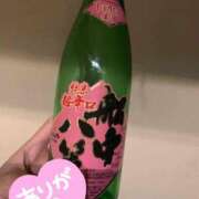 ヒメ日記 2026/03/04 20:52 投稿 マミ Club 妻