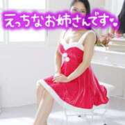 ヒメ日記 2025/12/19 10:12 投稿 さつき DEEP BLACK