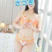 さつき 〇〇過ぎてゴメンネ🙏 DEEP BLACK