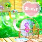 ヒメ日記 2025/08/06 18:05 投稿 西（にし） 熟女の風俗最終章 大宮店