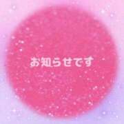 ヒメ日記 2025/09/01 17:35 投稿 西（にし） 熟女の風俗最終章 大宮店