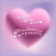 ヒメ日記 2025/09/02 20:05 投稿 西（にし） 熟女の風俗最終章 大宮店