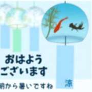 ヒメ日記 2025/09/09 09:25 投稿 西（にし） 熟女の風俗最終章 大宮店