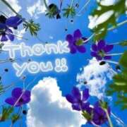 ヒメ日記 2025/09/24 18:15 投稿 西（にし） 熟女の風俗最終章 大宮店