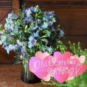 ヒメ日記 2025/09/30 21:21 投稿 西（にし） 熟女の風俗最終章 大宮店