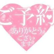 ヒメ日記 2025/10/06 17:05 投稿 西（にし） 熟女の風俗最終章 大宮店