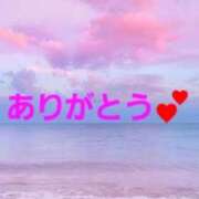 ヒメ日記 2025/10/14 20:09 投稿 西（にし） 熟女の風俗最終章 大宮店