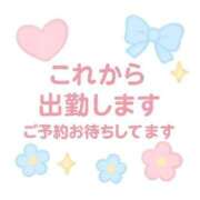 ヒメ日記 2025/10/28 09:55 投稿 西（にし） 熟女の風俗最終章 大宮店
