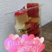 ヒメ日記 2025/11/07 20:46 投稿 西（にし） 熟女の風俗最終章 大宮店