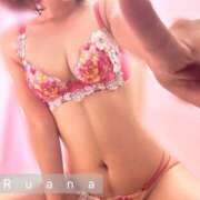 ヒメ日記 2025/09/06 10:36 投稿 るあな One More 奥様　西船橋店