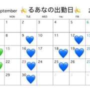 ヒメ日記 2025/09/08 19:16 投稿 るあな One More 奥様　西船橋店