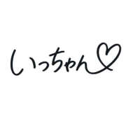 ヒメ日記 2025/08/06 16:25 投稿 いっちゃん バイオレンス