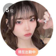 ヒメ日記 2025/08/19 10:07 投稿 いっちゃん バイオレンス