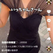 ヒメ日記 2025/09/25 08:35 投稿 いっちゃん バイオレンス