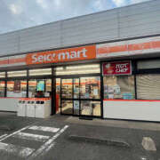 ヒメ日記 2025/10/08 08:55 投稿 いっちゃん バイオレンス