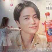 いっちゃん 会えるよ♡ バイオレンス