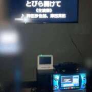 ヒメ日記 2025/10/09 20:09 投稿 鏡　ふわり プルプル倶楽部 札幌すすきの店