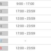 ヒメ日記 2025/11/09 19:48 投稿 鏡　ふわり プルプル倶楽部 札幌すすきの店