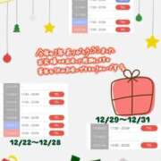 ヒメ日記 2025/12/16 21:33 投稿 鏡　ふわり プルプル倶楽部 札幌すすきの店