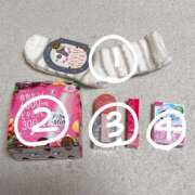 ヒメ日記 2025/12/17 13:48 投稿 鏡　ふわり プルプル倶楽部 札幌すすきの店