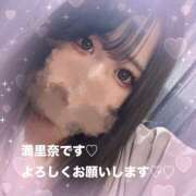 桃野満里奈 初めまして♡ プルデリR40滋賀店