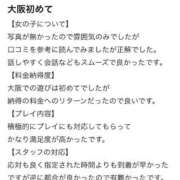 ヒメ日記 2026/06/29 18:49 投稿 茉莉花まりか クラブ　ブレンダ梅田北店