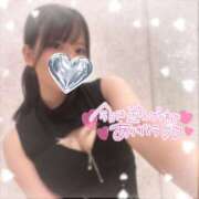 ヒメ日記 2025/08/03 23:56 投稿 こはむ ハピネス東京 吉原店