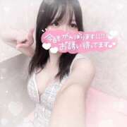 ヒメ日記 2025/08/05 17:46 投稿 こはむ ハピネス東京 吉原店