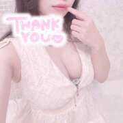 ヒメ日記 2025/08/08 00:46 投稿 こはむ ハピネス東京 吉原店