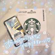 ヒメ日記 2025/08/11 17:36 投稿 こはむ ハピネス東京 吉原店