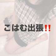 ヒメ日記 2025/08/28 13:16 投稿 こはむ ハピネス東京 吉原店