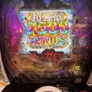 ヒメ日記 2025/08/28 15:06 投稿 こはむ ハピネス東京 吉原店