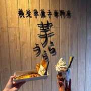 ヒメ日記 2025/08/30 17:26 投稿 こはむ ハピネス東京 吉原店