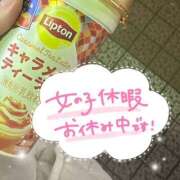 ヒメ日記 2025/09/09 18:36 投稿 こはむ ハピネス東京 吉原店