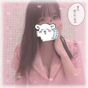 ヒメ日記 2025/10/04 01:22 投稿 こはむ ハピネス東京 吉原店