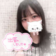 ヒメ日記 2025/10/29 12:46 投稿 こはむ ハピネス東京 吉原店