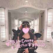 ヒメ日記 2025/11/02 11:49 投稿 こはむ ハピネス東京 吉原店