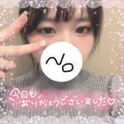 ヒメ日記 2025/11/12 01:36 投稿 こはむ ハピネス東京 吉原店