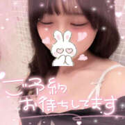 ヒメ日記 2025/11/12 10:56 投稿 こはむ ハピネス東京 吉原店