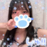 ヒメ日記 2025/12/09 14:16 投稿 こはむ ハピネス東京 吉原店