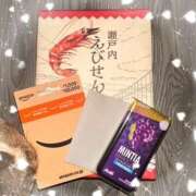 ヒメ日記 2025/12/09 15:06 投稿 こはむ ハピネス東京 吉原店