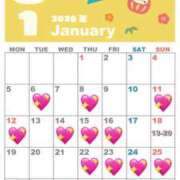 ヒメ日記 2026/01/04 17:46 投稿 こはむ ハピネス東京 吉原店