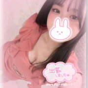 ヒメ日記 2026/01/08 15:56 投稿 こはむ ハピネス東京 吉原店