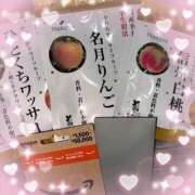 ヒメ日記 2026/01/08 18:06 投稿 こはむ ハピネス東京 吉原店