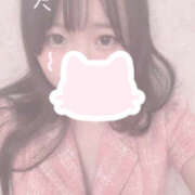 ヒメ日記 2026/01/24 12:09 投稿 こはむ ハピネス東京 吉原店