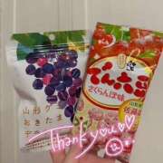 ヒメ日記 2026/02/04 15:16 投稿 こはむ ハピネス東京 吉原店