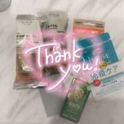 ヒメ日記 2026/02/10 18:18 投稿 こはむ ハピネス東京 吉原店