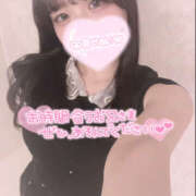 ヒメ日記 2026/03/03 13:06 投稿 こはむ ハピネス東京 吉原店