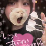 ヒメ日記 2026/03/04 12:37 投稿 こはむ ハピネス東京 吉原店